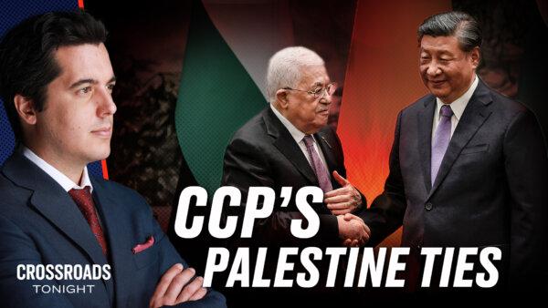 CCP Made Strategic Alliance With Palestine Months Before Terror Attack