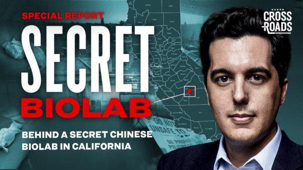 [PREMIERING NOW] EXCLUSIVE: Behind a Secret Biolab in California | Special Coverage