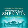 The Epoch Times