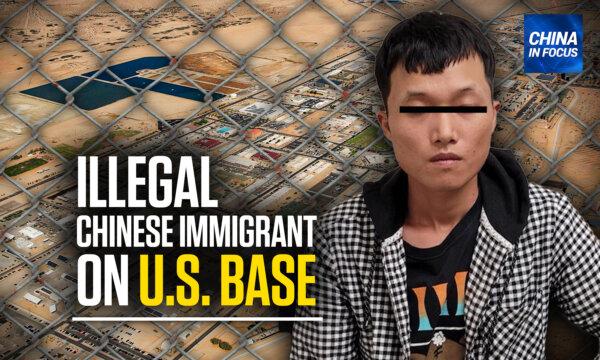 Illegal Immigrant Arrested for Breaching Military Base