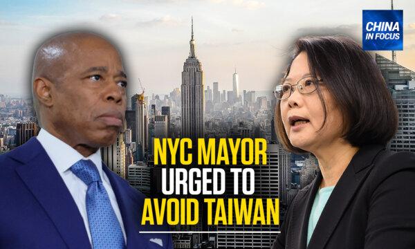 NY Mayor Snubbed Taiwan President After Warning From China