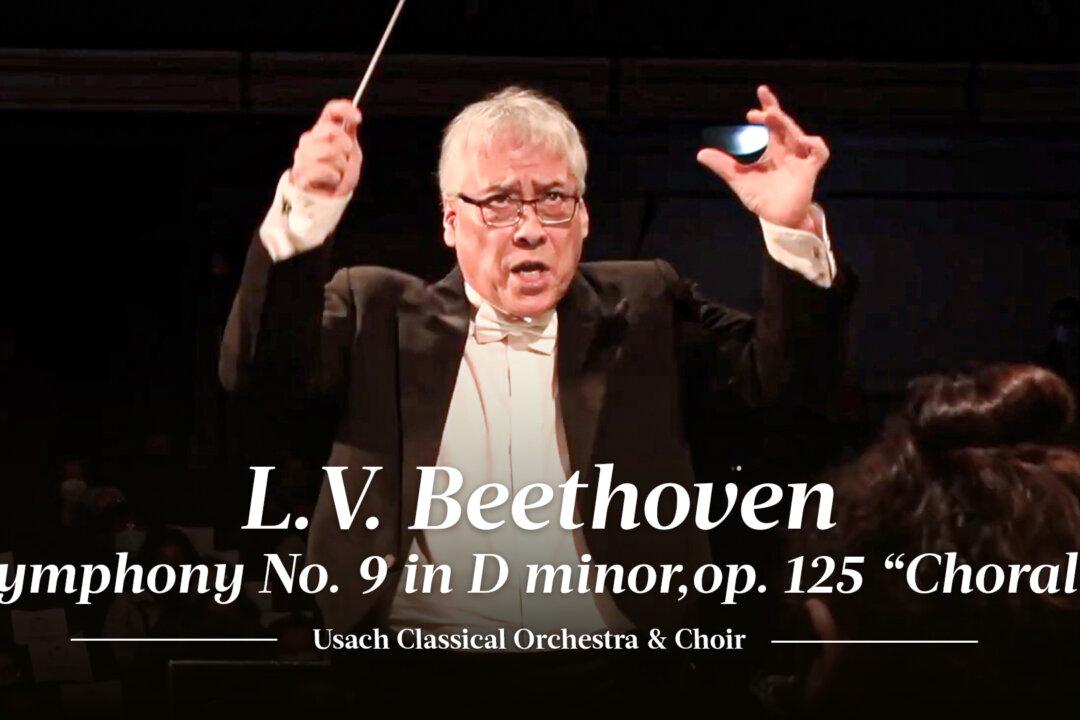 Ludwig van Beethoven: Symphony No. 9 in D Minor, Op. 125 ‘Choral’ | Usach Classical Orchestra & Choir