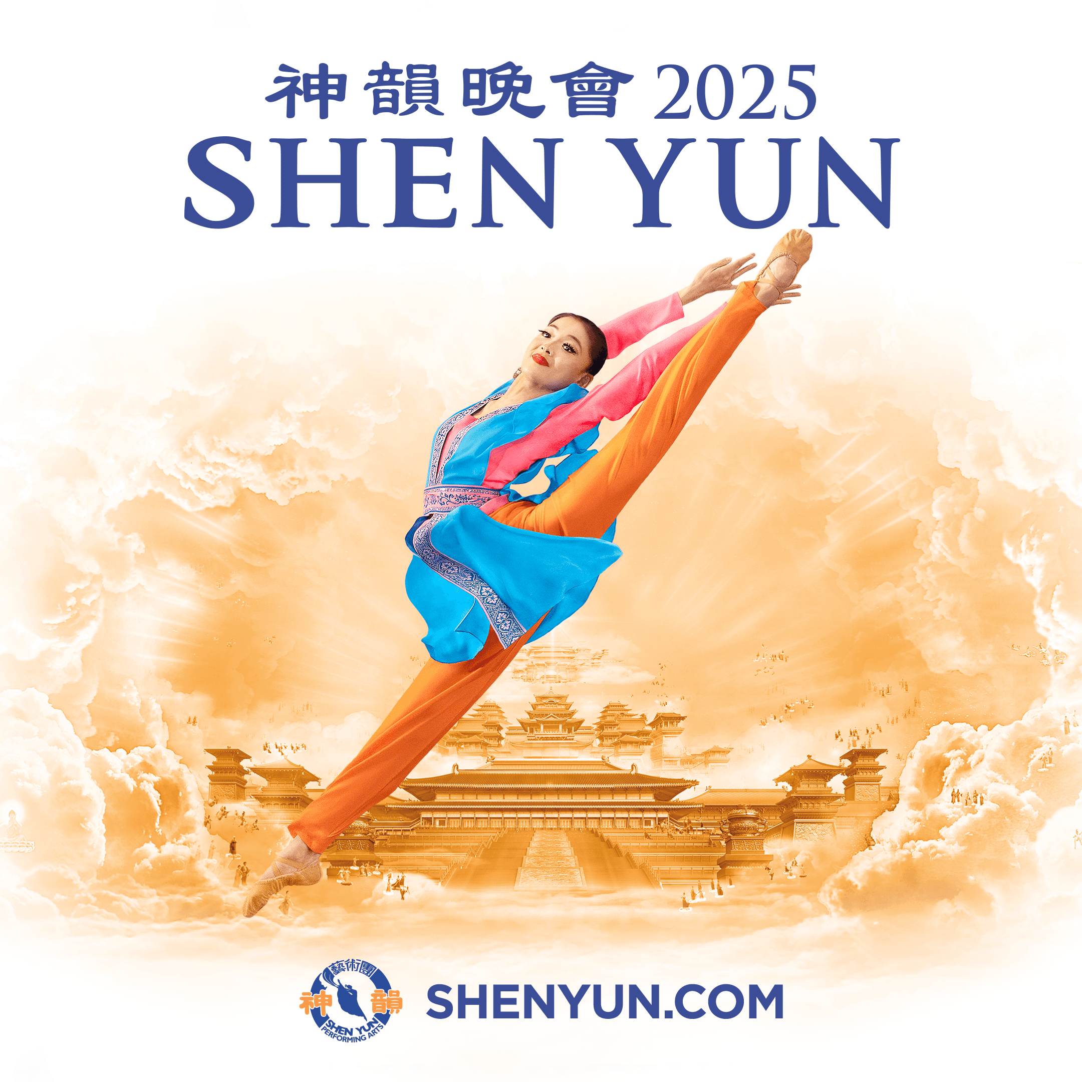 The Epoch Times