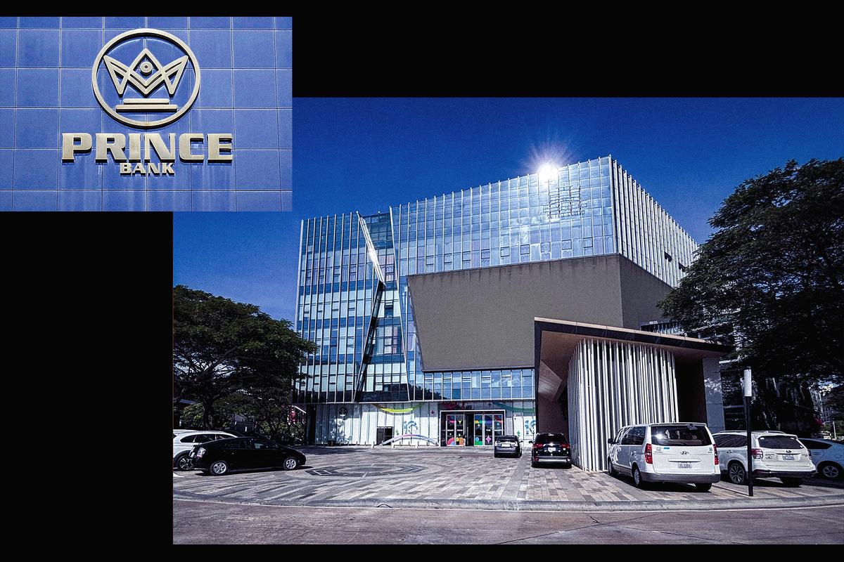 Why the CCP Grabbed Chen Zhi Before the US Could thumbnail