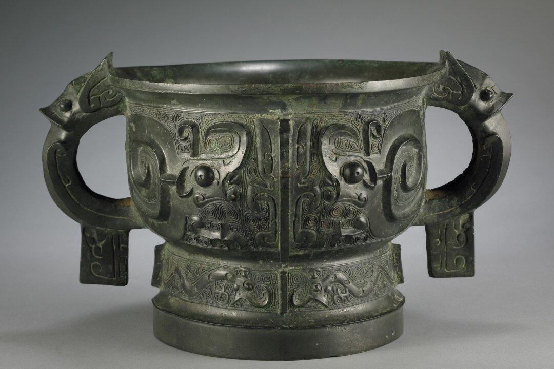 Bronze Gui from Early Western Zhou Period China