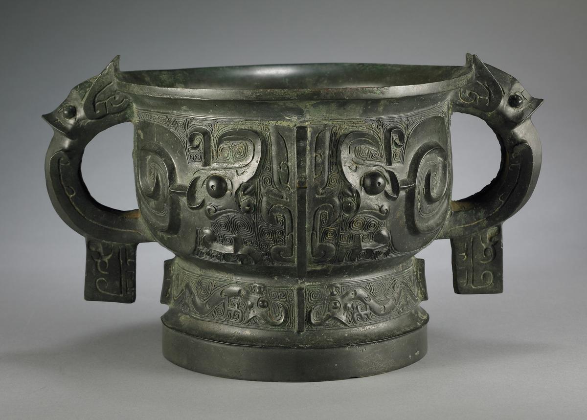 Bronze Gui from Early Western Zhou Period China