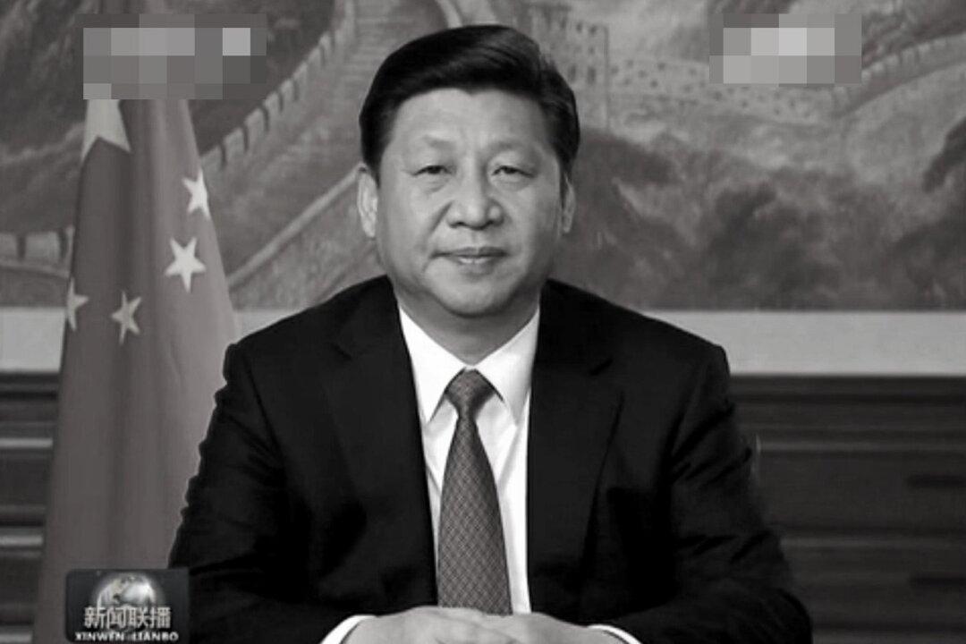 CCP Leader Xi Jinping’s New Year Speech Signals Backtracking to Mao’s Dictatorship