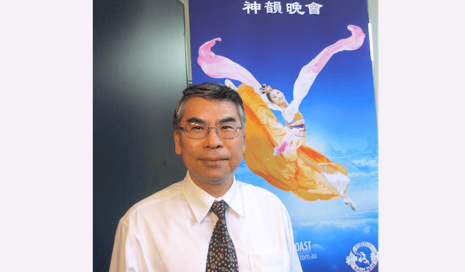 Banker Enjoys the Opportunity to Experience Shen Yun