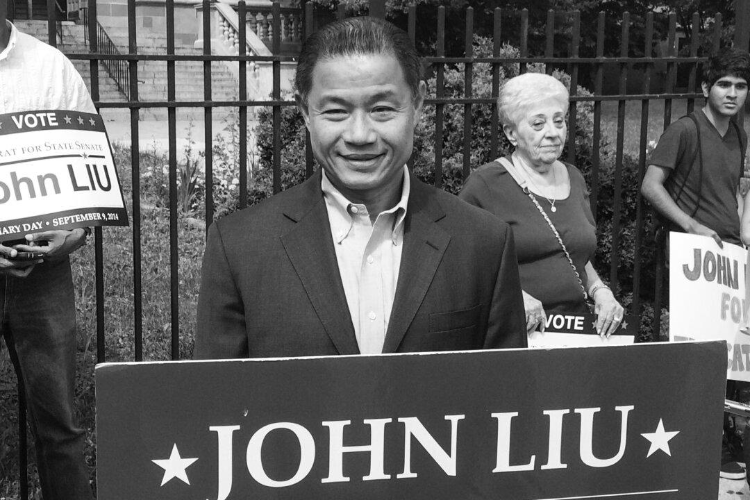 Former City Comptroller’s Senate Run Trailed by Scandal