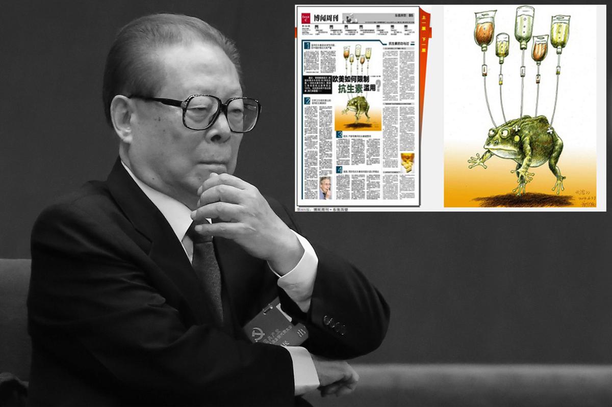 Toad Cartoon Mocks Former Chinese Regime Leader Jiang Zemin