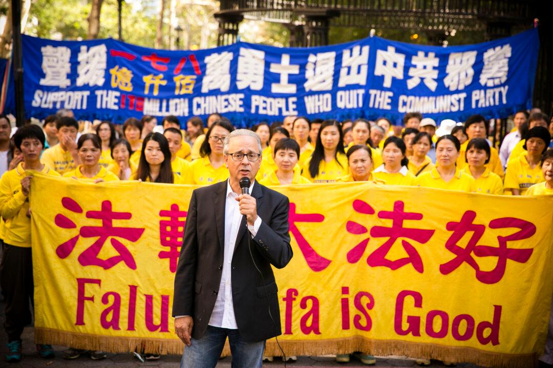 Rally Near UN Calls for End to Persecution of Falun Gong