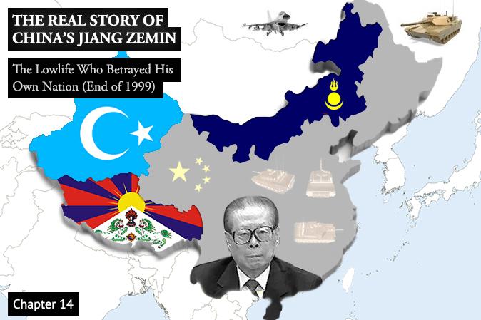 Anything for Power: The Real Story of China’s Jiang Zemin – Chapter 14