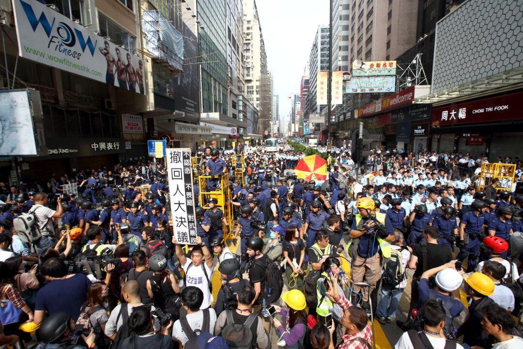 Beijing Struggles to Reach a Decision About Hong Kong