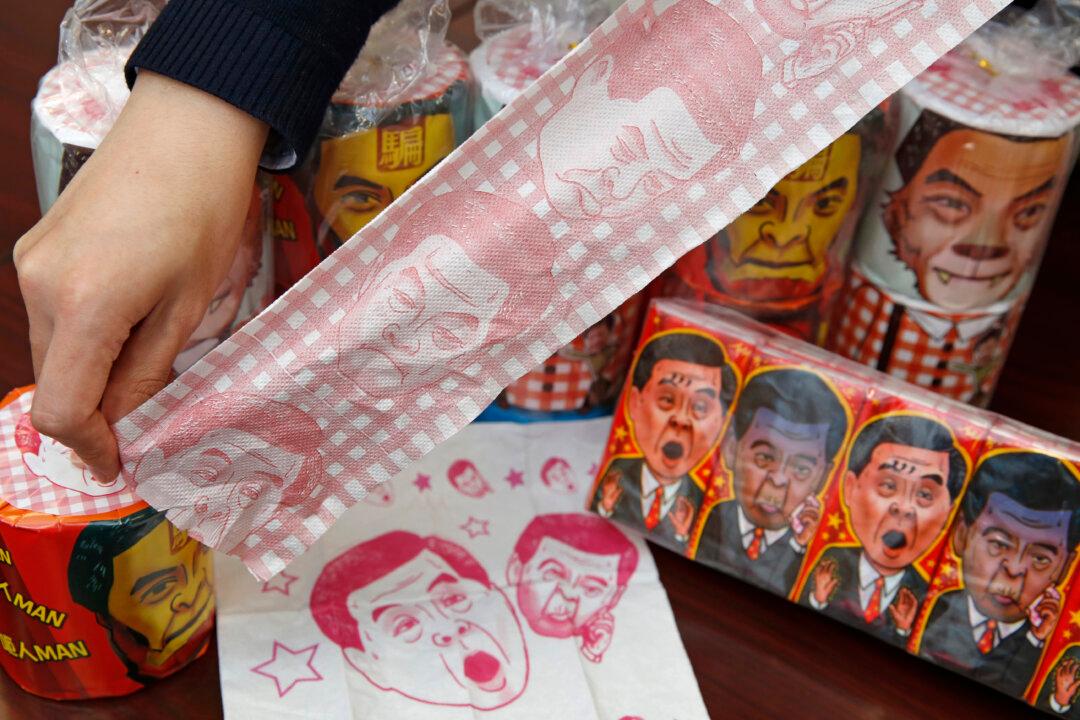 This Lunar New Year, Hong Kong Leader CY Leung Won’t Be Gracing Anyone’s Bathrooms