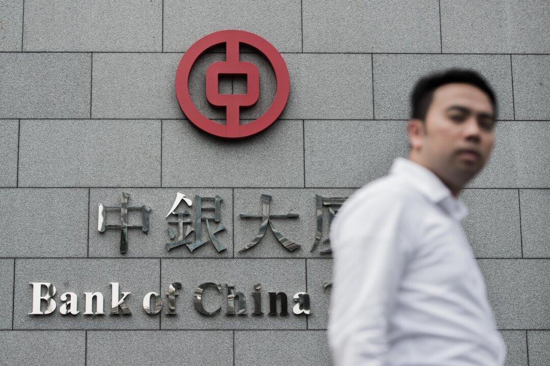 While We Focus on the AIIB, China Is Increasing Its Power in the Western Financial System