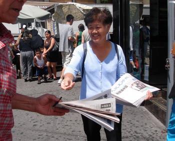 Flushing Residents Speak Out Against Attacks