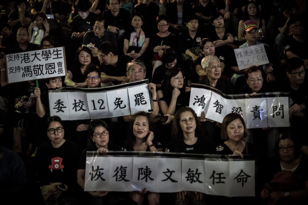 Rejection of Hong Kong University Pro-Vice Chancellor Seen as Campaign Against Freedom