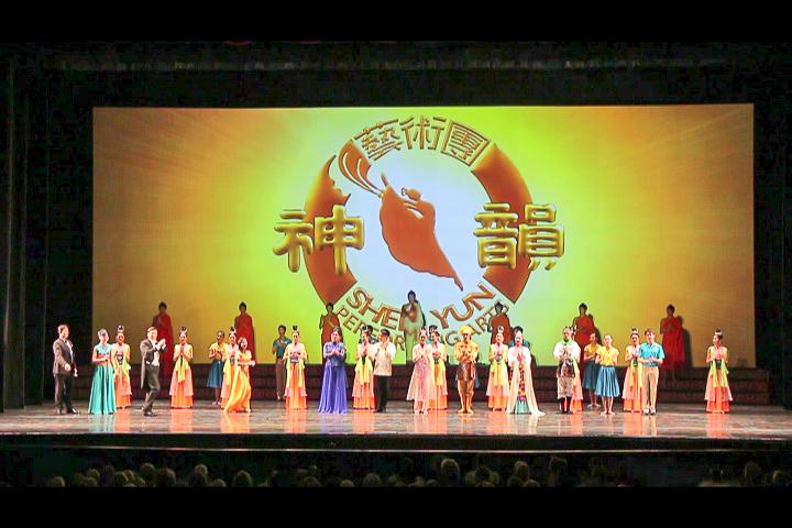 Shen Yun Fast Becoming a Tradition for Florida Audiences
