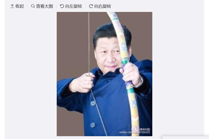 China’s Anti-Corruption Campaign Approaches Top Officials