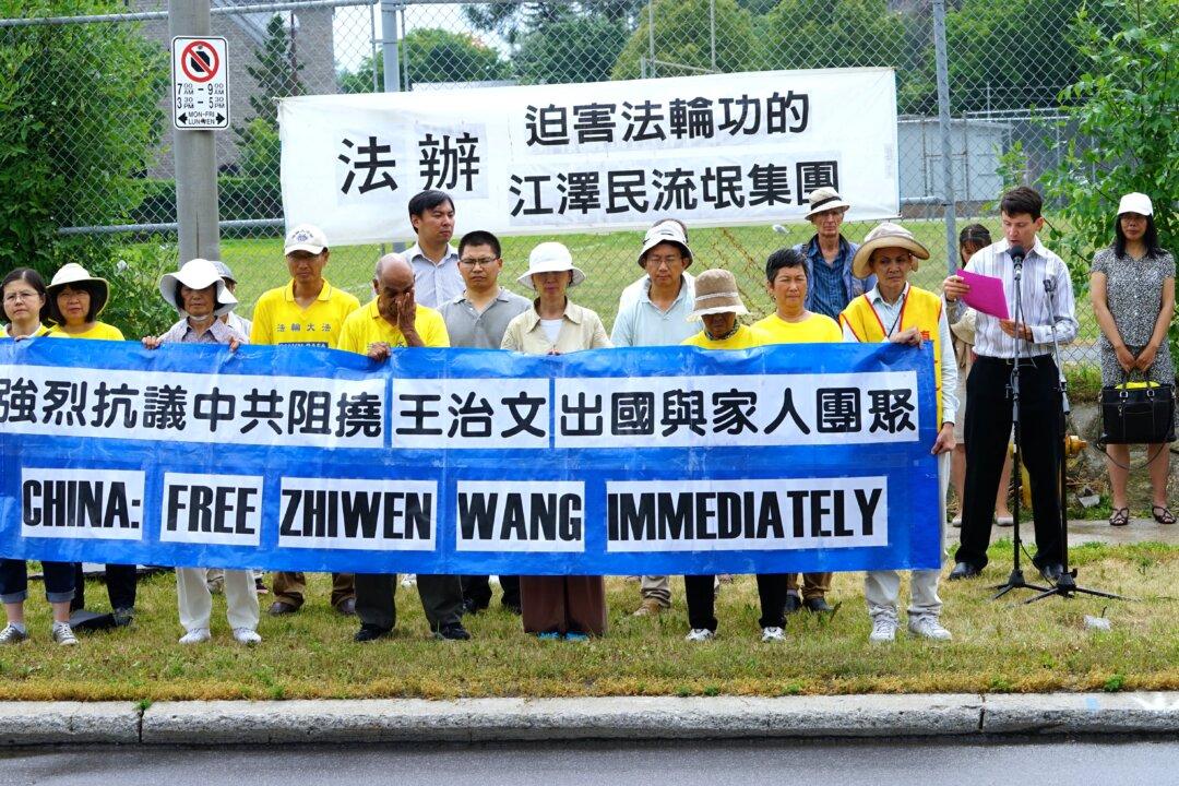 Beijing Urged to Allow Prominent Prisoner of Conscience to Leave China