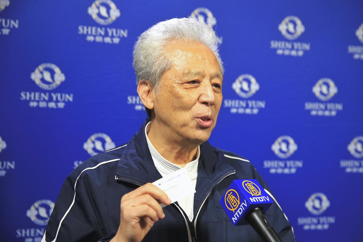 Shen Yun Symphony Orchestra Produces Heavenly Music, Says Taiwanese Taoist Abbot