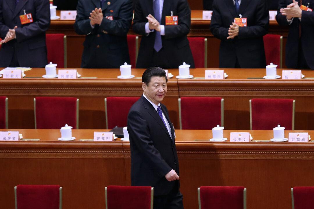 China Sets Next Week for Key Party Meeting, After Long Gap