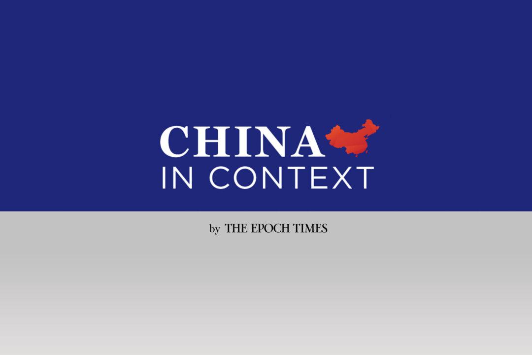 Encircling a Consigliere