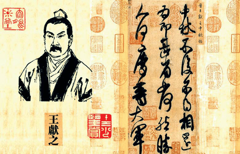 Stories From the Students’ Rules: Humility and Duty as a Sibling and Before Elders