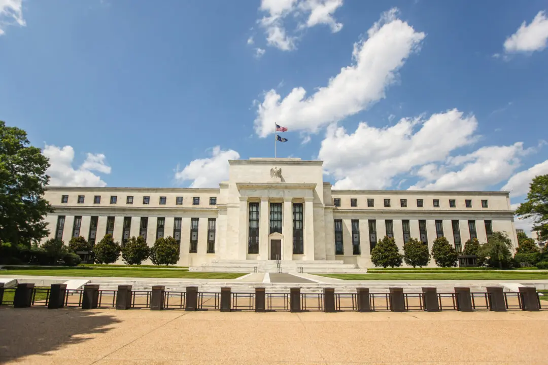Is the Fed Unconstitutional?