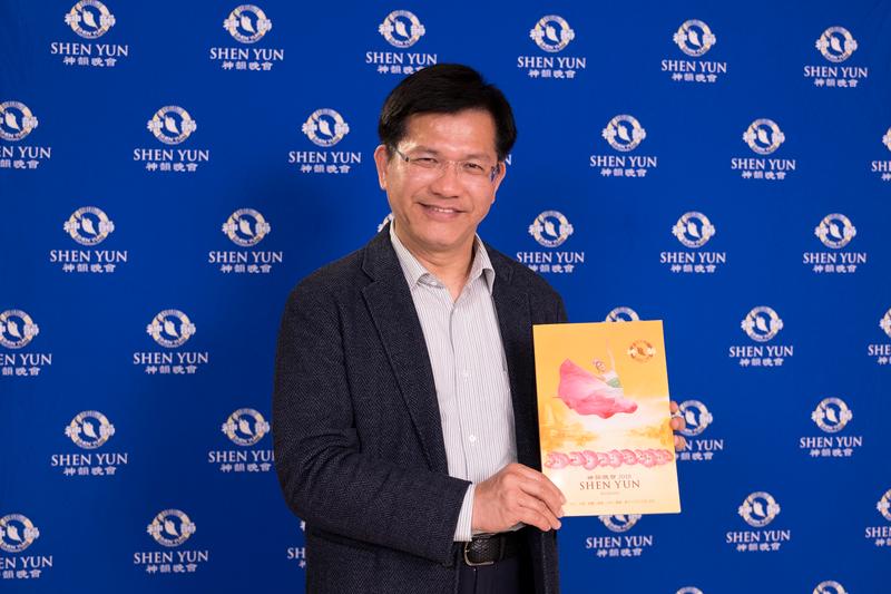 Shen Yun Is Really Awesome, Mayor Says