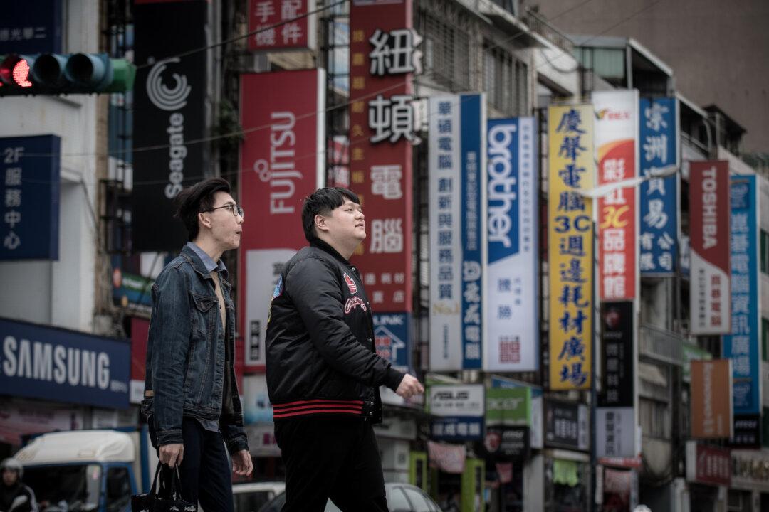 ‘New Southbound Policy’ Insulates Taiwan From US–China Trade War