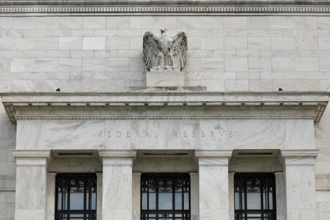 The Fed Dilemma