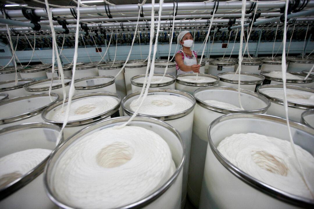 US Starts Investigations on Polyester Textured Yarn Imported from China and India