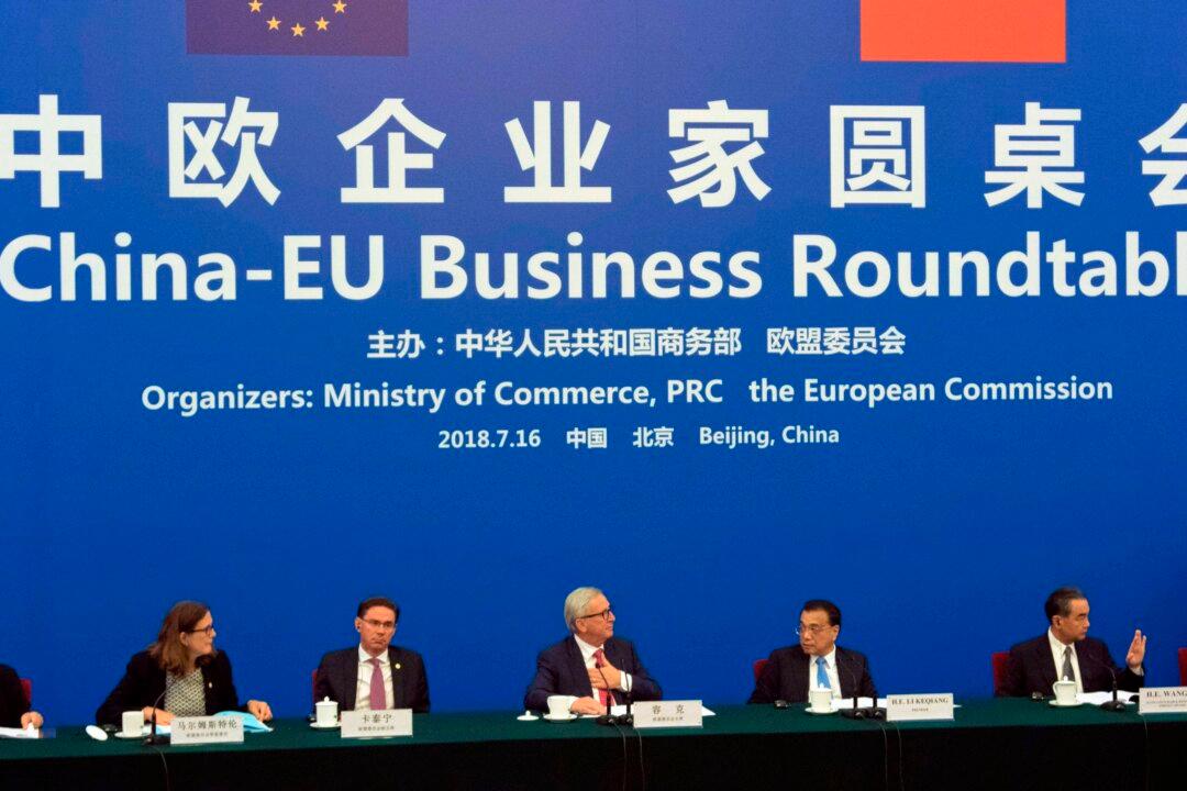 European Union Demands Same Trade Deal as US Seeks From China