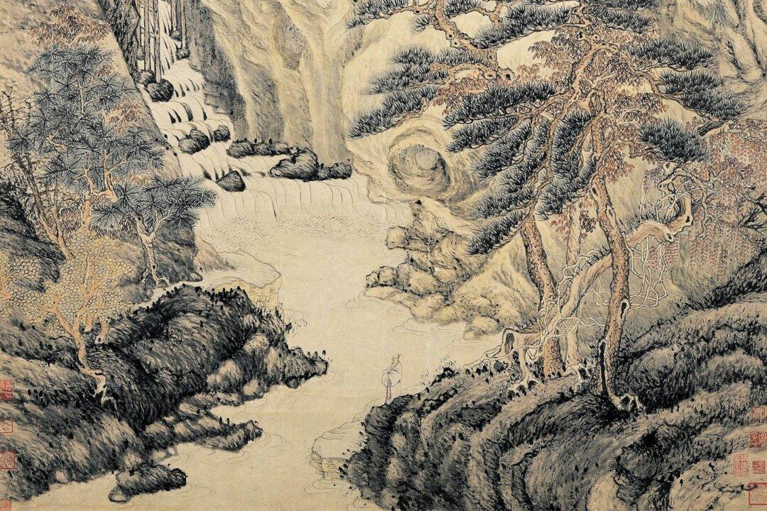Chinese Shan Shui Painting of the Ming and Qing Dynasties