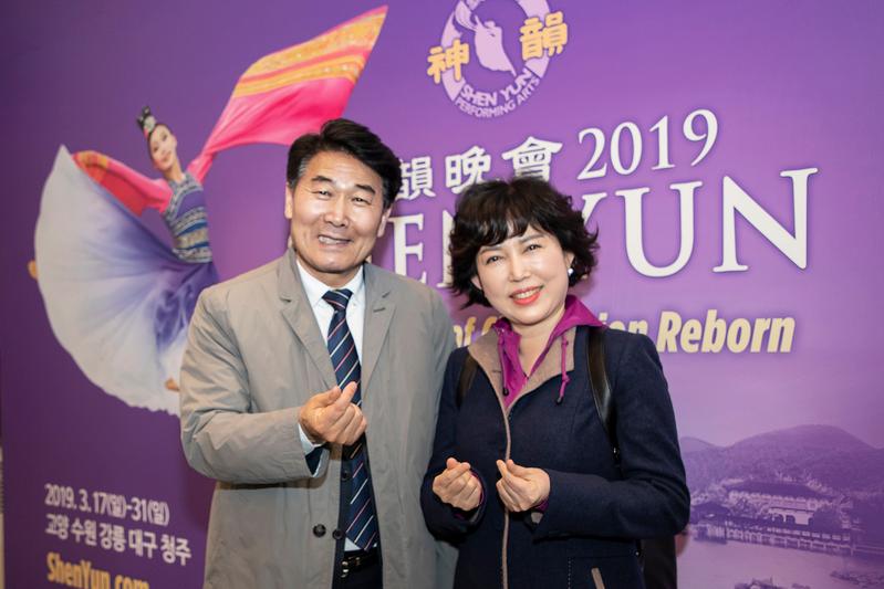 Shen Yun Inspires South Korean City Council Member To Be Kind