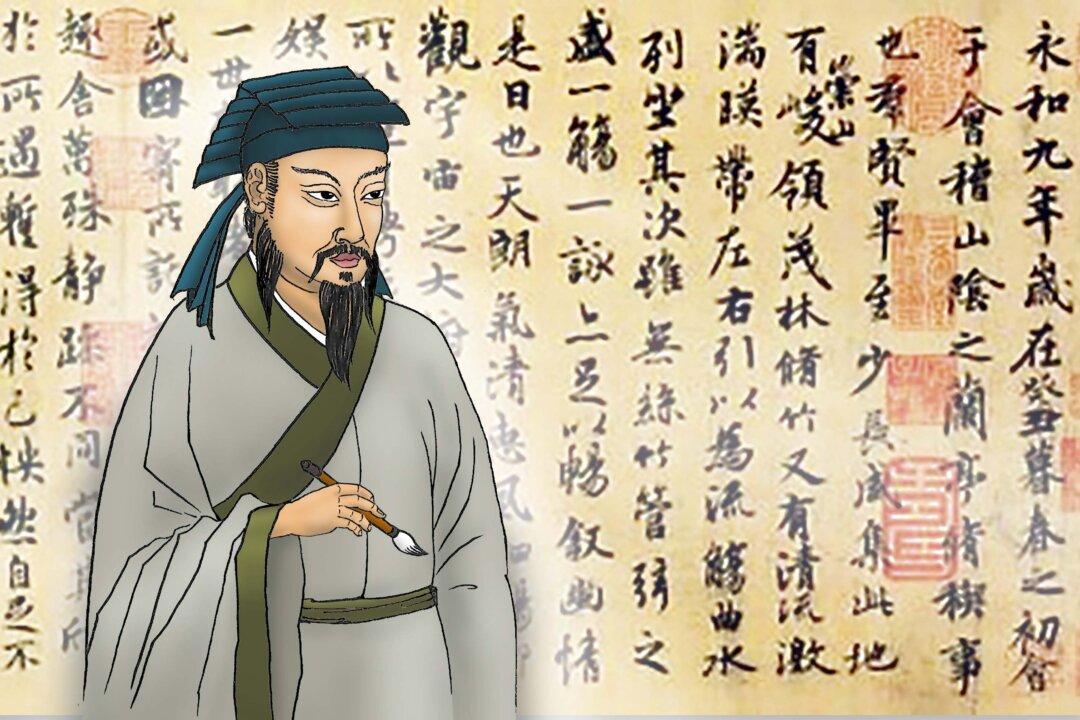 ‘Lanting Xu’: The Greatest Semi-Cursive Calligraphy in China