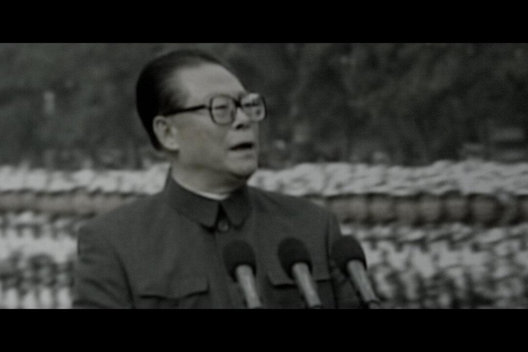 Unbridled Evil: The Corrupt Reign of Jiang Zemin in China | Chapter 2, Part II: