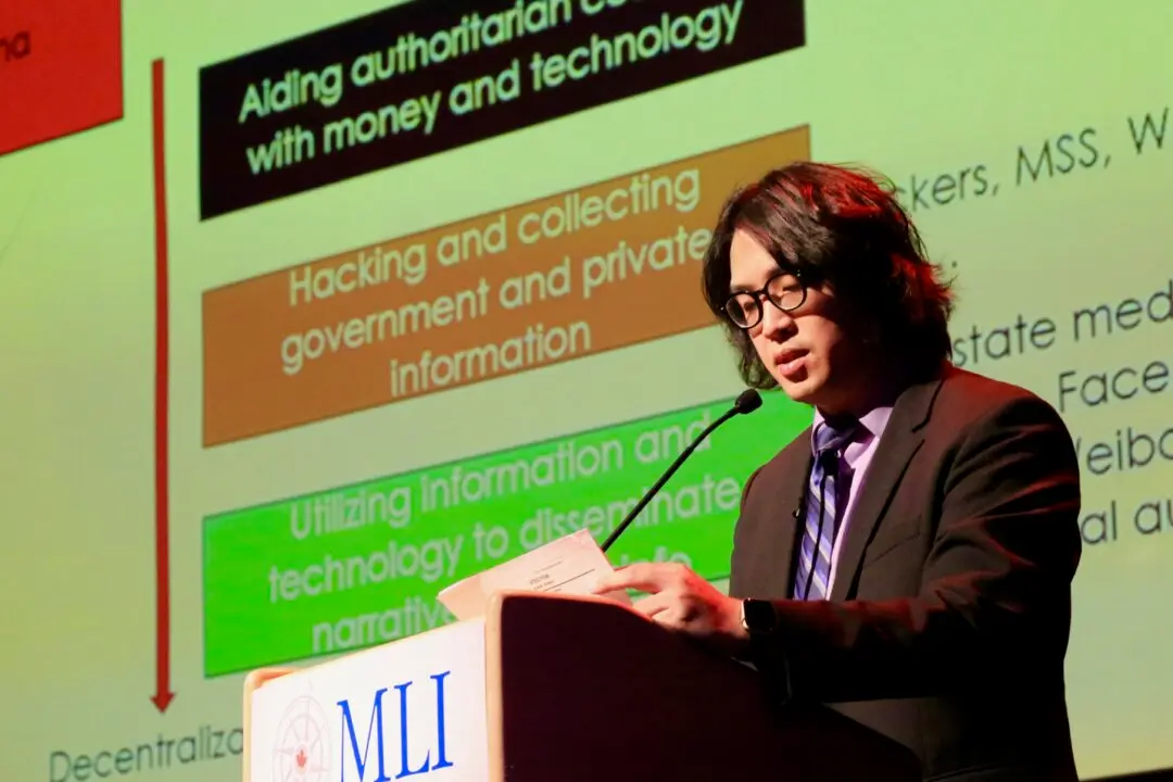 Taiwan Criticizes China Over Doxxing of Ruling Party Lawmaker