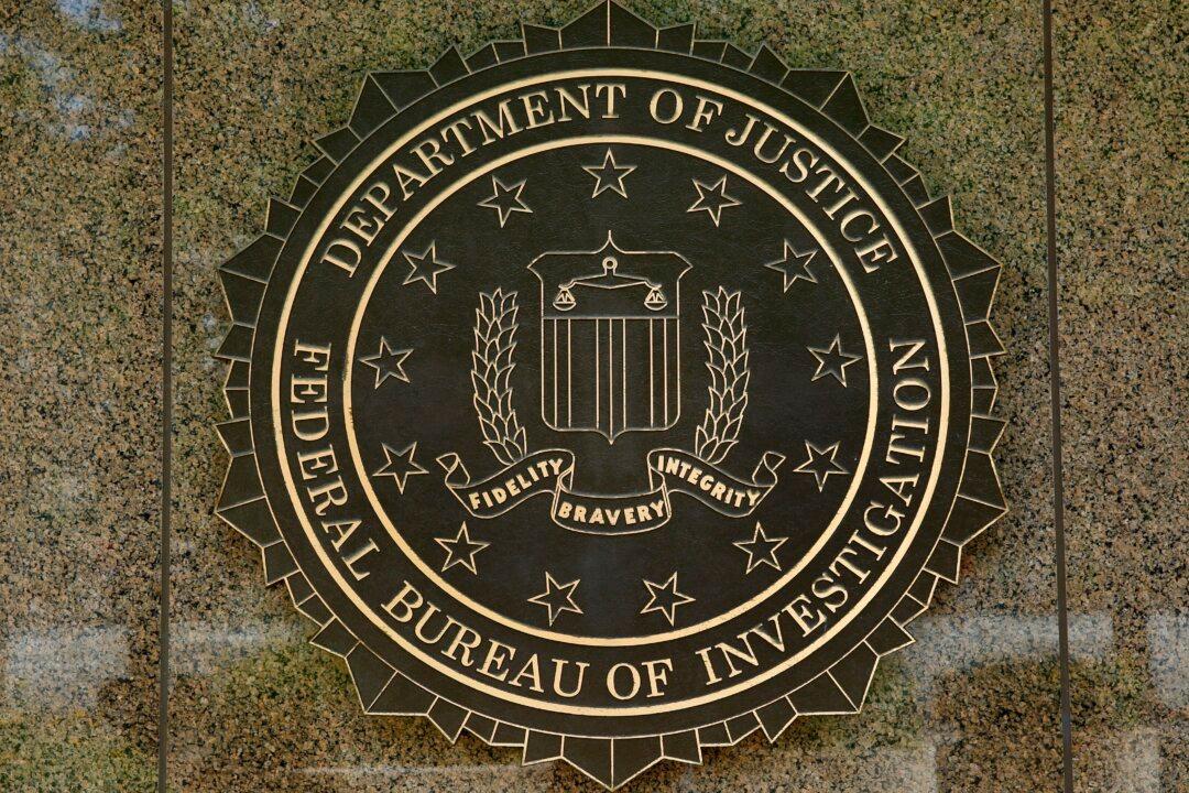 FBI Mishandled Case of Convicted Sex Offender Larry Nassar: Watchdog