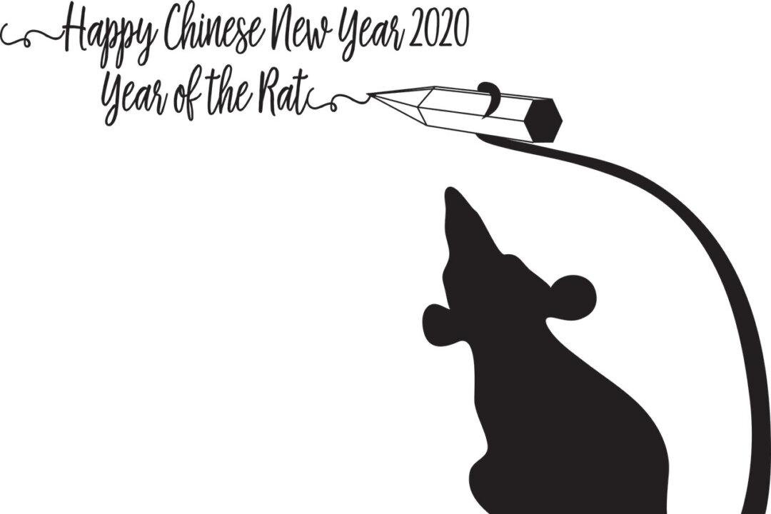 Born to Lead: The Year of the Rat