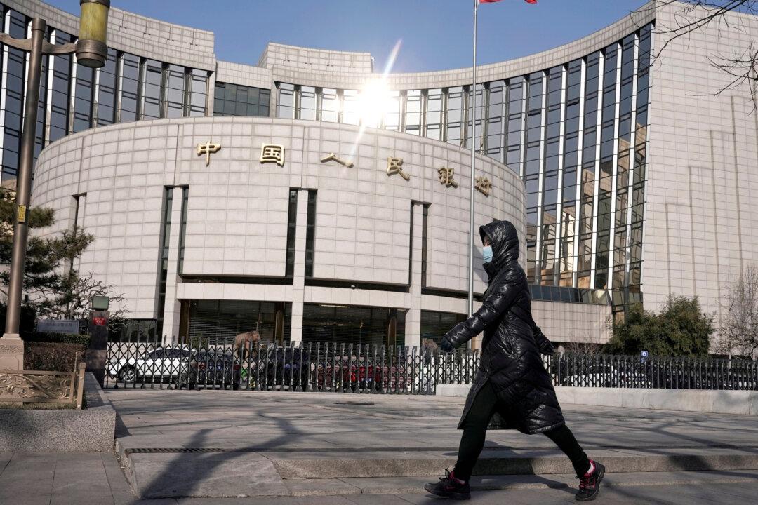 China Frees Up $56 Billion for Virus-Hit Economy by Slashing Small Banks’ Reserve Requirements