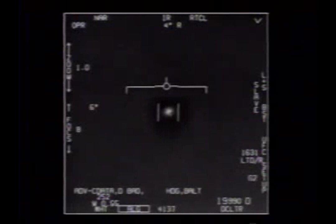 US Received More Than 500 UFO Reports, Many Cases ‘Unresolved’