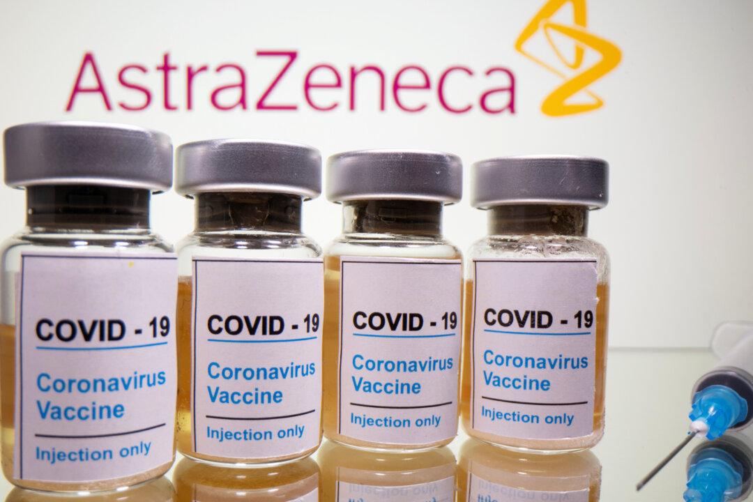 Oxford CCP Virus Vaccine Efficacy Needs Further Evaluation: Study