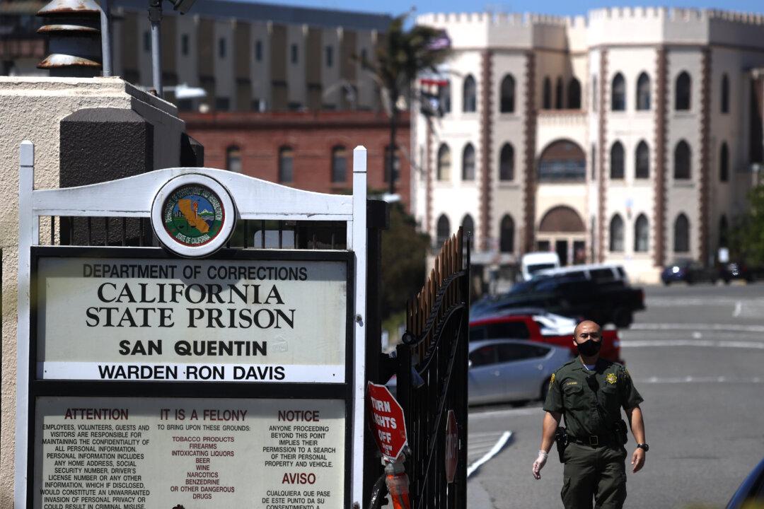 Possible Suicide, Homicide at San Quentin Under Investigation
