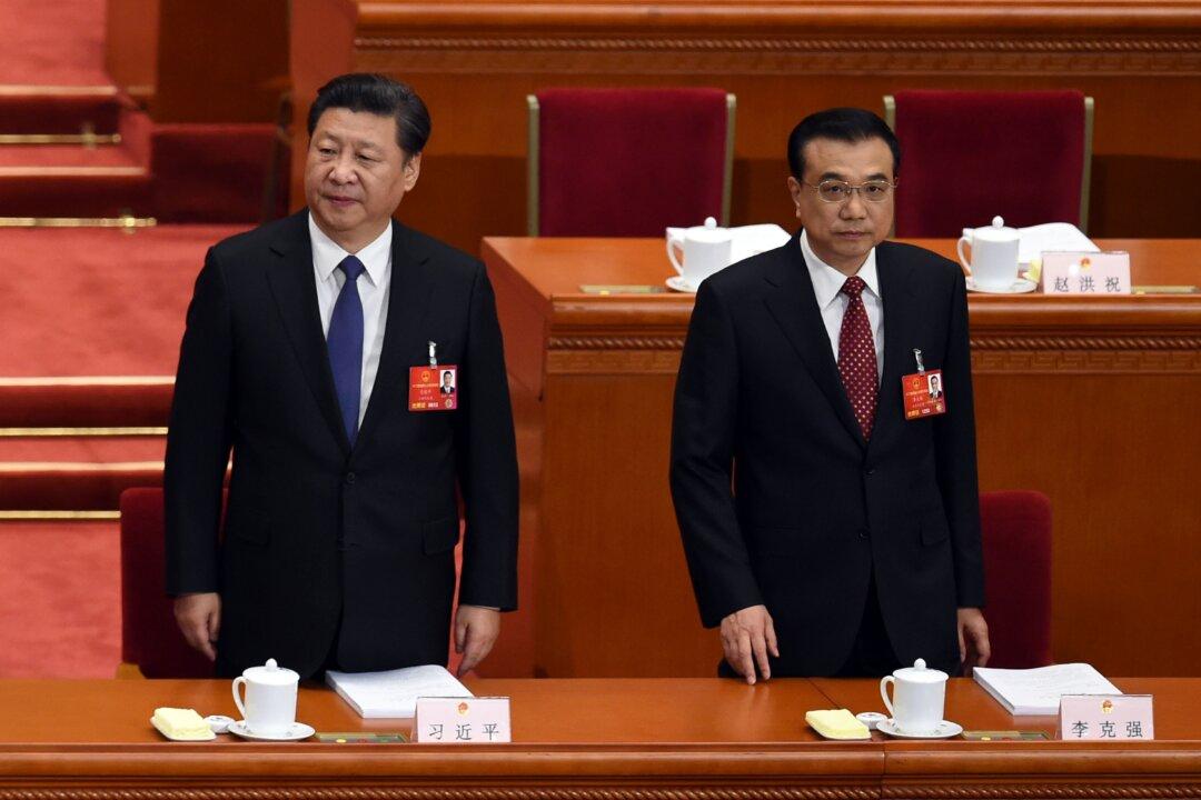 Former Peking University Professor Exposes Xi Jinping’s Little-Known State of Mind—Part III: Former Premier Li Keqiang’s Fall From Power