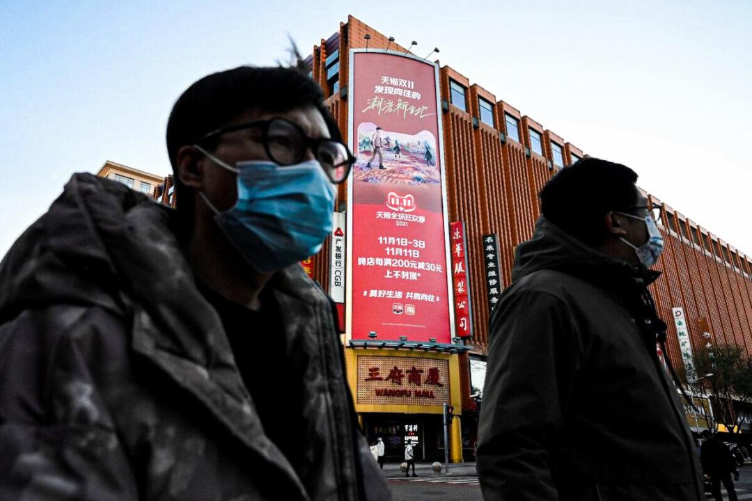 China Economy 2022 Faces Domestic Concerns and Overseas Uncertainty