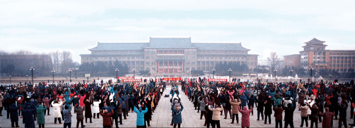 People gather at a park in Changchun in Jilin Province, China, to practice Falun Gong in 1998, prior to the persecution. (Courtesy of Minghui.org)