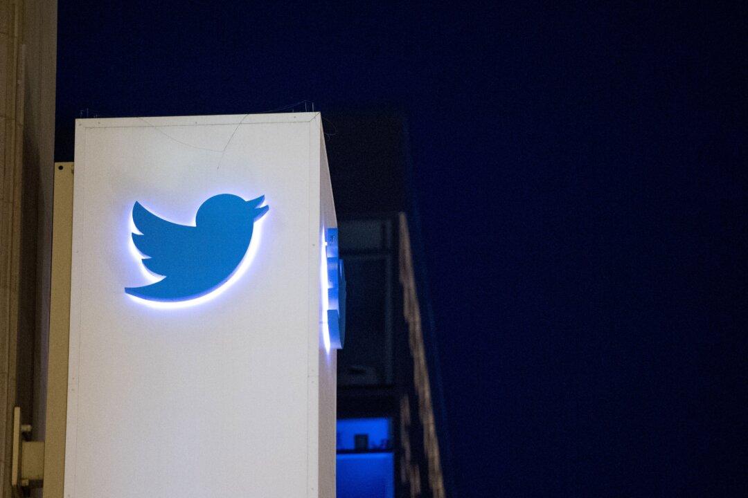 Twitter Working on Letting Users Control Who Can @Mention Them in a Tweet