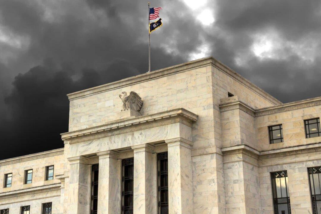 Maybe the Fed Too Was Trolled